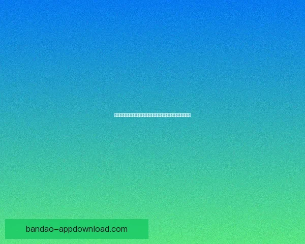 世界杯竞猜比分精准预测技巧与实战思路全面解析助赢胜率提升指南